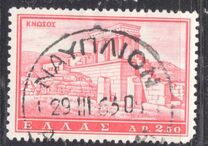 [Tourism - Landscapes & Monuments, type MQ]