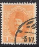 [King Fuad I - Arabic Inscription, Вид AL]