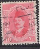 [King Fuad I - Arabic Inscription, Вид AL5]