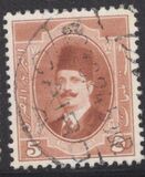 [King Fuad I - Arabic Inscription, Вид AL4]