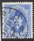 [King Fuad I - Arabic Inscription, Вид AL6]