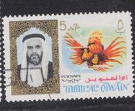 [Sheikh Ahmad II bin Rashid Al Mu'alla & Wildlife, type E]