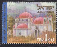 [Paintings of Christian Pilgrimage Sites - Depicting Paintings by Zina Roitman, type BEP]