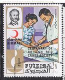 [Red Crescent Organization, Tipe SL]