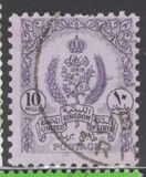 [State Coat of Arms, tip J7]