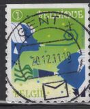 [Celebration Stamps, type DVP]