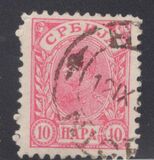 [King Alexander I, 1888-1934 - Ordinary Thick White Paper, Tipi F16]