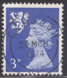 [Queen Elizabeth II - New Definitive Issue, प्रकार D1]