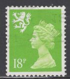 [Queen Elizabeth II - New Values & Colors, type D47]