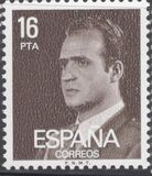 [King Juan Carlos I - New Values, type CIH17]