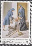 [The 200th Anniversary of Daughters of Charity, Spain, type DJQ]