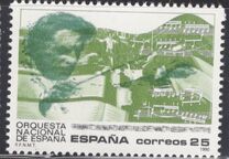 [The 50th Anniversary of Spanish National Orchestra, type DKQ]