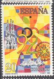 [Youth Stamp Design Contest, type DIV]