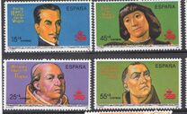 [The 500th Anniversary of the Discovery of America, Tipo DMB]