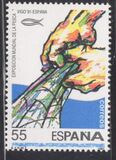 [International Fishing Expo, type DLX]