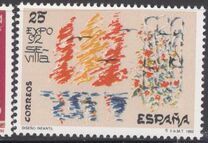 [Youth Stamp Design Competition, type DMQ]