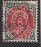 [Royal Emblem - Value in "ØRE", тип G6]