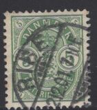 [Coat of Arms - Different Perforation, type I4]
