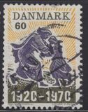 [The 50th Anniversary of the Reunion of North Slesvig with Denmark, نوع GU]