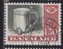 [Silver Tankard, type MU]