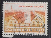 [The 350th Anniversary of Nyboder Development, type NE]