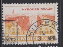 [The 350th Anniversary of Nyboder Development, type NE]