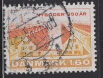 [The 350th Anniversary of Nyboder Development, type NE]
