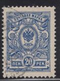 [Russian stamps, タイプ P3]