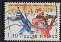 [Biathlon World Championship, 类型 WI]