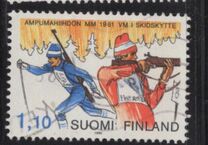 [Biathlon World Championship, 类型 WI]