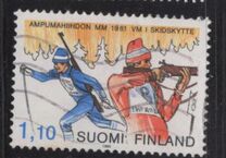 [Biathlon World Championship, 类型 WI]