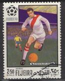 [Airmail - Football World Cup - Mexico, प्रकार BAP]