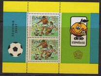 [Football World Cup - Spain, tyyppi AOD]