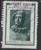 [Airmail - The 400th Anniversary of Foundation of Esparza, タイプ WY]