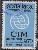 [Airmail - The 30th Anniversary of Intergovernmental Migration Committee, jenis ADY]