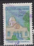 [The 100th Anniversaries of Hospitals, Tipi AKB]