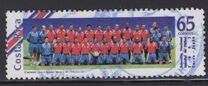 [Football World Cup - South Korea and Japan, tip AQT]