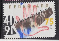 [The 50th Anniversary of the February Strikes, տեսակ AKA]