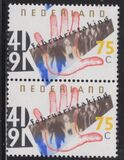 [The 50th Anniversary of the February Strikes, տեսակ AKA]