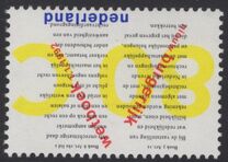 [Anniversaries, Typ AKX]