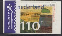 [Paintings - Self Adhesive Stamps, տեսակ AYX]