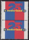 [Numeral stamp, 유형 AXR]