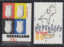 [EXPO ´92 - Sevilla, type ALC]