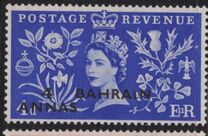 [Coronation of Queen Elizabeth II -  Great Britain Postage Stamps Overprinted "BAHRAIN" & Surcharged, type K1]