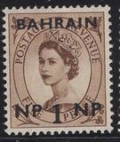 [Great Britain Postage Stamps Overprinted "BAHRAIN" in Blue & Surcharged, type O]