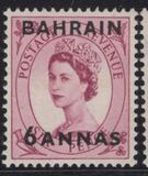 [Great Britain Postage Stamps Overprinted "BAHRAIN" & Surcharged, type N2]