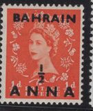 [Great Britain Postage Stamps Overprinted "BAHRAIN" & Surcharged, type N]