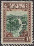 [The 50th Anniversary of British South Africa Company, 類型 N]