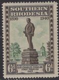 [The 50th Anniversary of British South Africa Company, 類型 O]