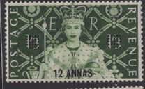 [Great Britain Postage Stamps Issue of 1953 Surcharged, प्रकार H2]